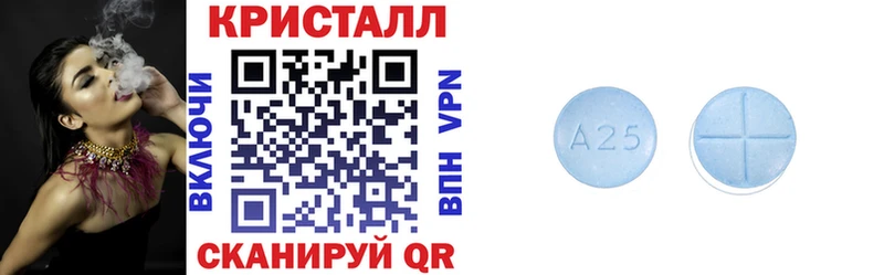 Amphetamine 98%  omg ссылки  Володарск 