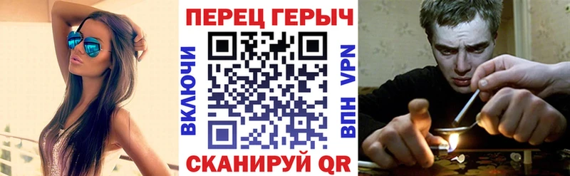 даркнет клад  Володарск  ГЕРОИН хмурый 