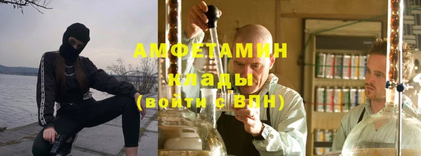 гашик Сафоново