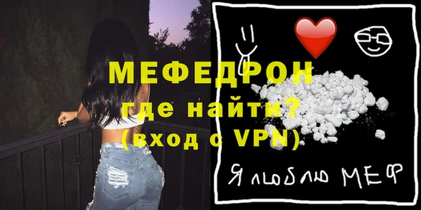 2c-b Белоозёрский