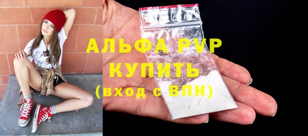 2c-b Белоозёрский