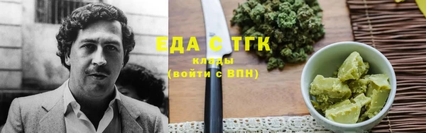 apvp Белокуриха