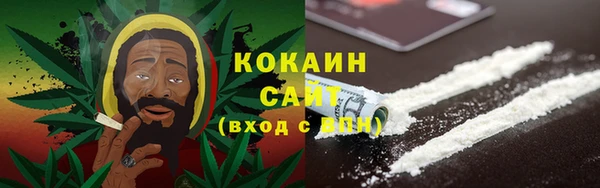СК Беломорск