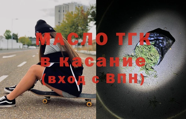 apvp Белокуриха