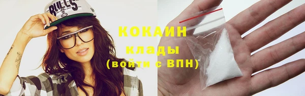 2c-b Белоозёрский