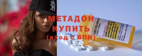 2c-b Белоозёрский