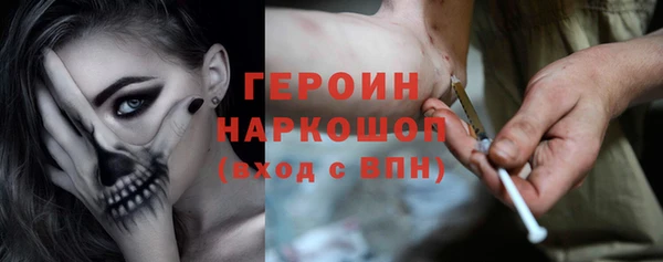 скорость Саяногорск