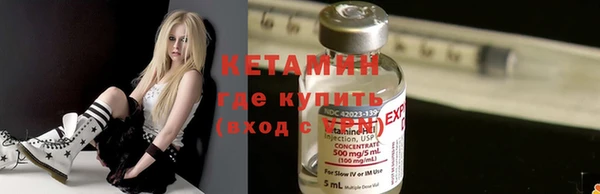 2c-b Белоозёрский