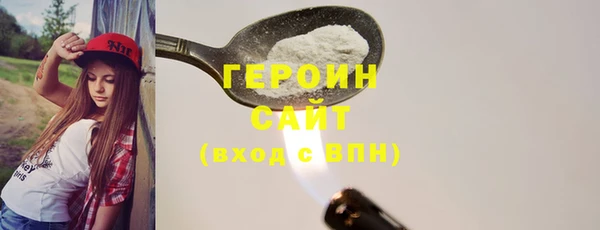 apvp Белокуриха