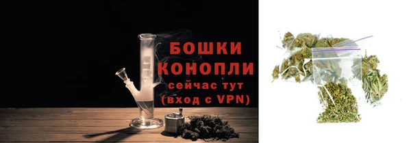 скорость Саяногорск