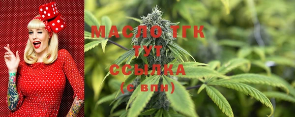 2c-b Белоозёрский