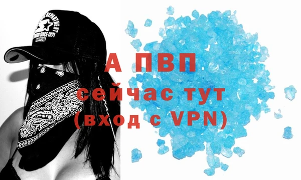 2c-b Белоозёрский