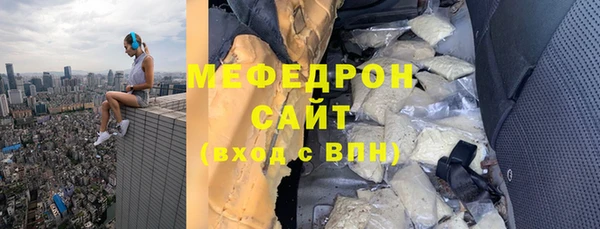 каннабис Сатка