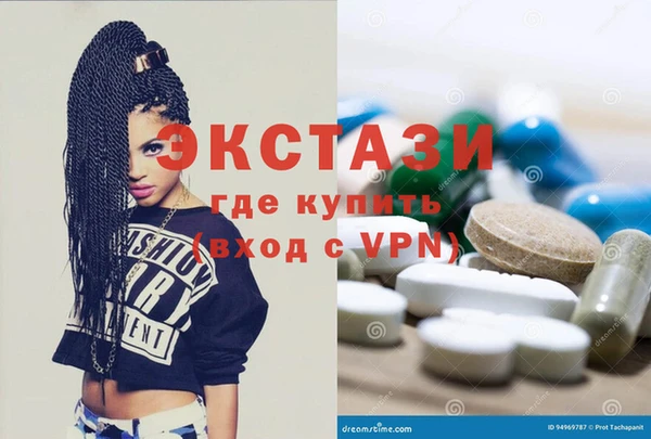 2c-b Белоозёрский
