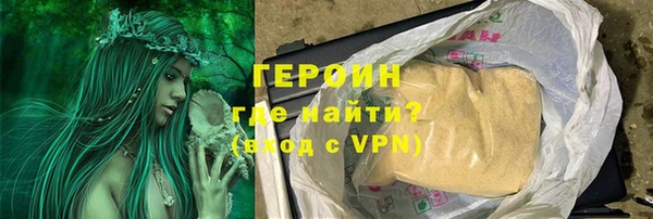 гашик Сафоново