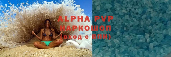 СК Беломорск
