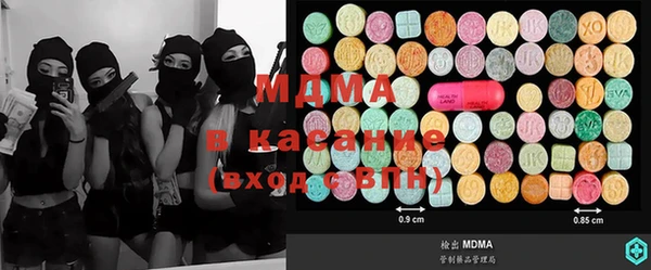 apvp Белокуриха